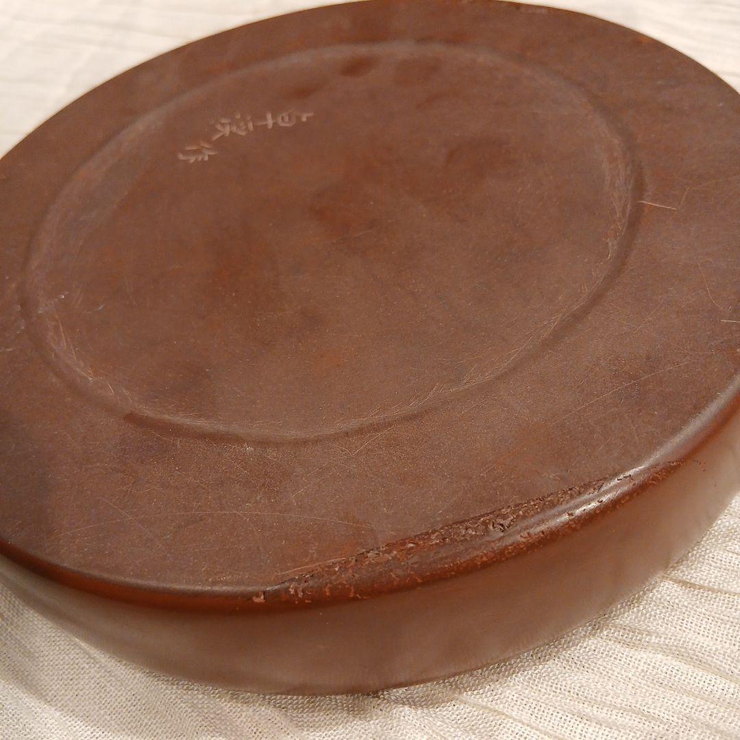 みちのく特産　銘石　紫雲石硯