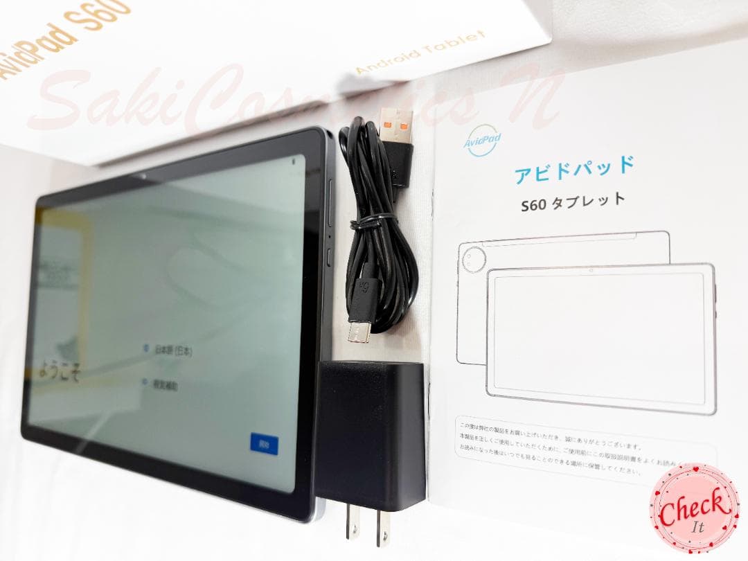 ✨美品✨最新版10インチタブレット✨ AvidPad♡S60 専用保護フィルム付
