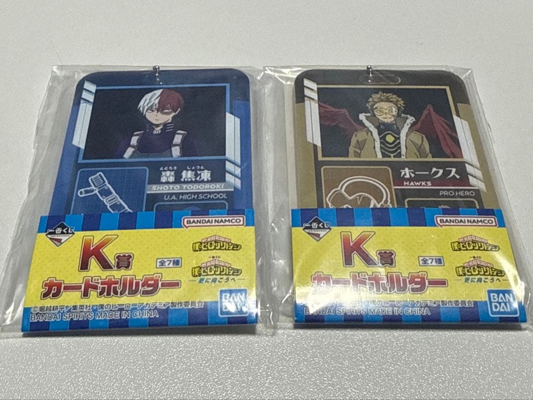 ヒロアカ　フィギュア　一番くじ