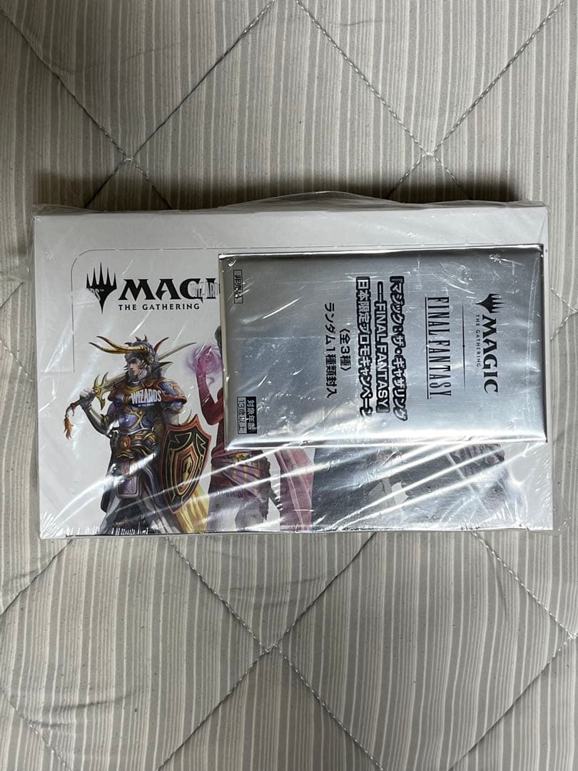 ファイナルファンタジー プレイブースター 日本語版 MTG 1BOX