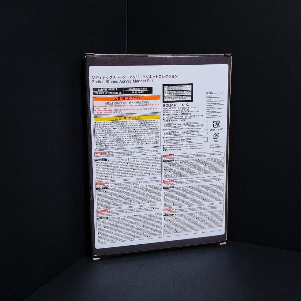 ファイナルファンタジータクティクス ゾディアックストーン アクリルマグネット