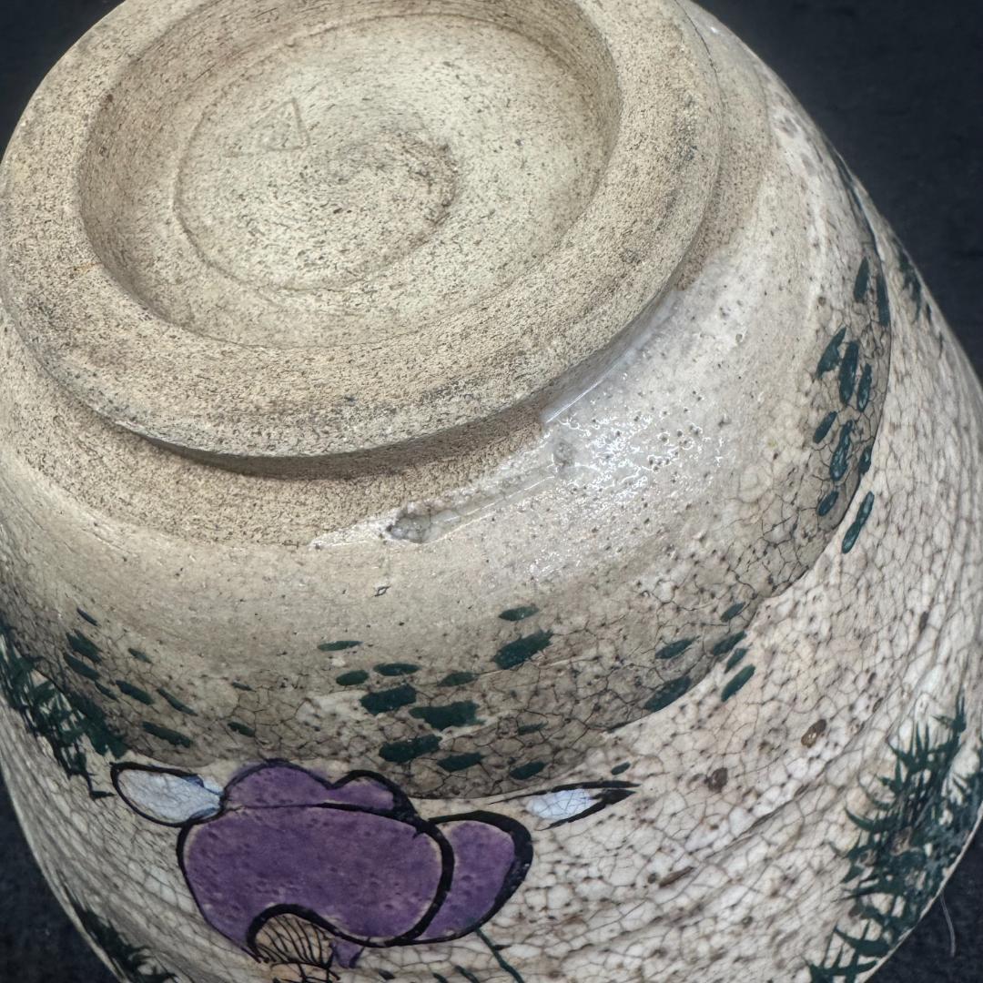 明治時代 犬山焼 竹林賢人雲錦手文様 骨董品 茶碗 キズあり