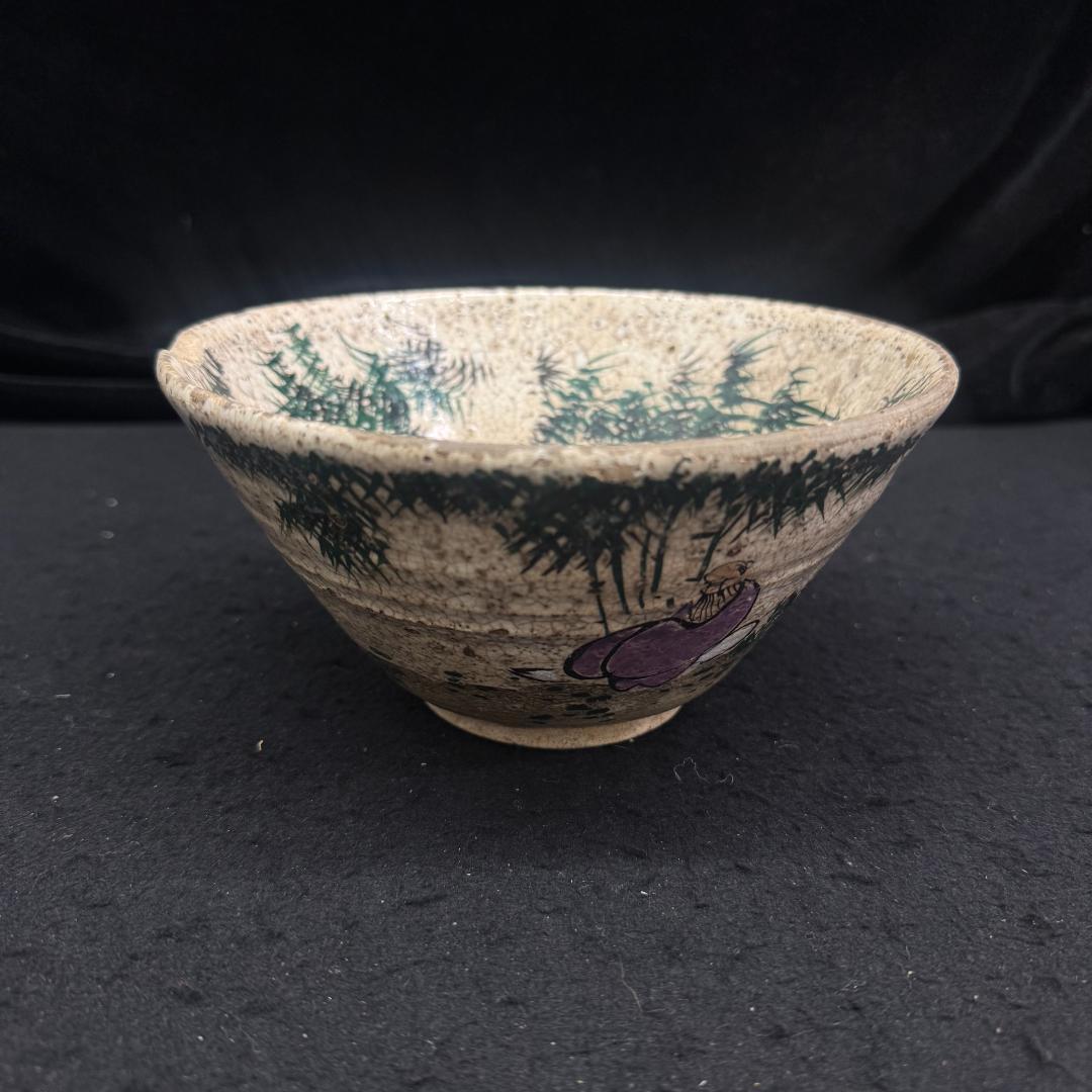 明治時代 犬山焼 竹林賢人雲錦手文様 骨董品 茶碗 キズあり