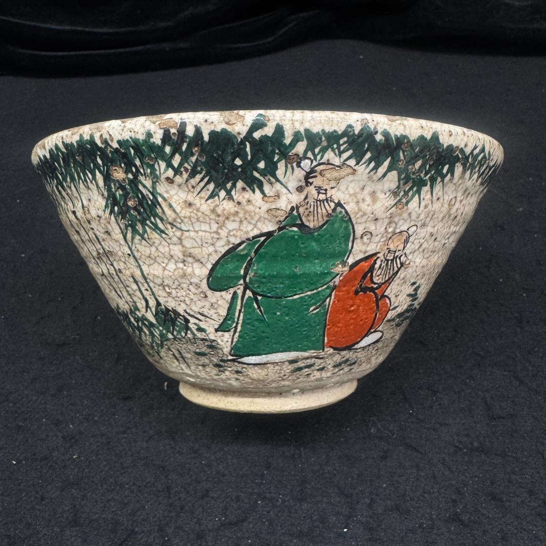 明治時代 犬山焼 竹林賢人雲錦手文様 骨董品 茶碗 キズあり