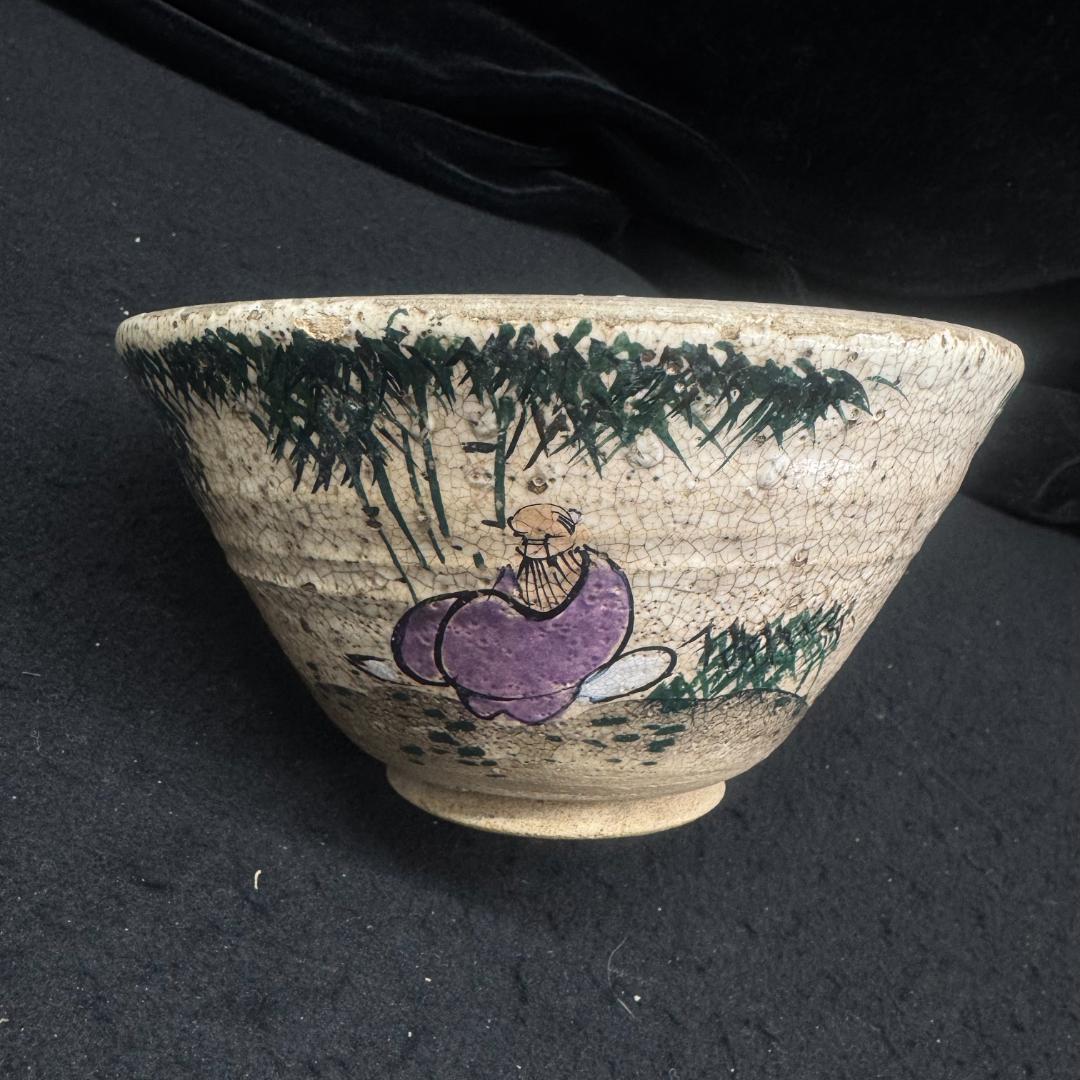 明治時代 犬山焼 竹林賢人雲錦手文様 骨董品 茶碗 キズあり