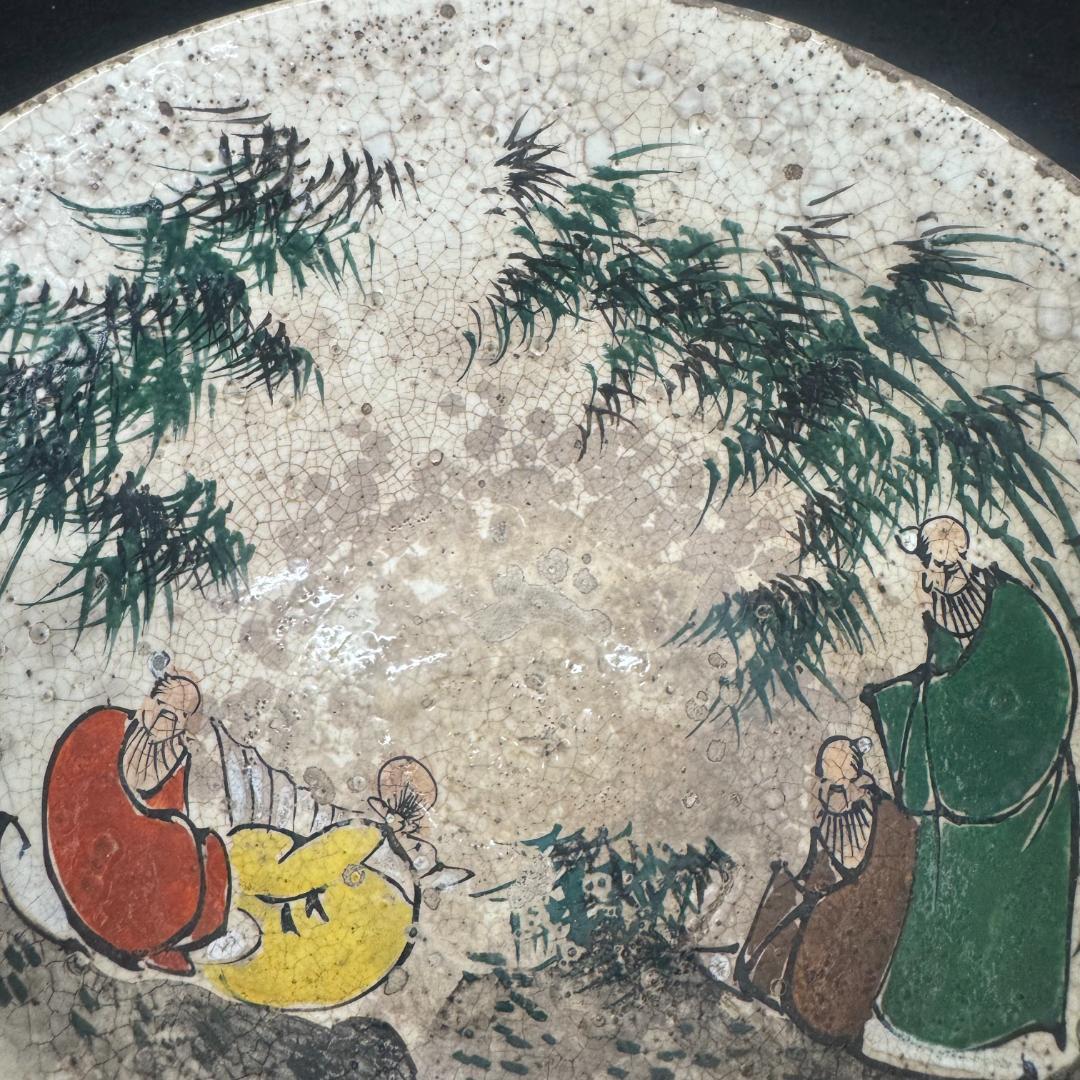 明治時代 犬山焼 竹林賢人雲錦手文様 骨董品 茶碗 キズあり