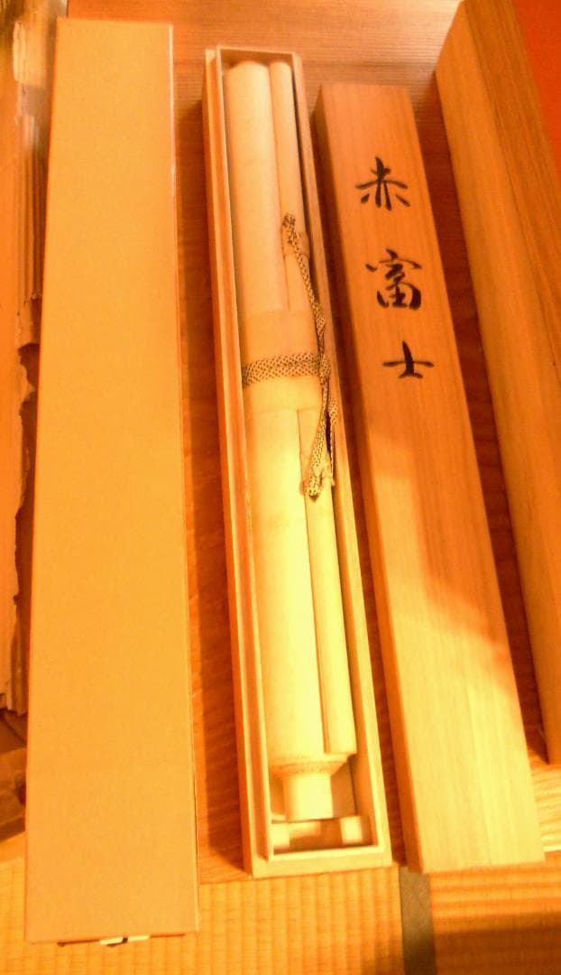 掛け軸 松橋玉昇 赤富士 絹本 希少 軸装 茶道具 掛軸 美品 です。