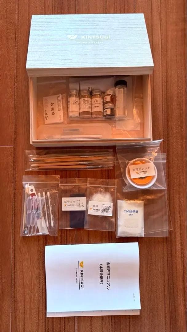 KINTSUGI 修復キット 木製ボックス入り