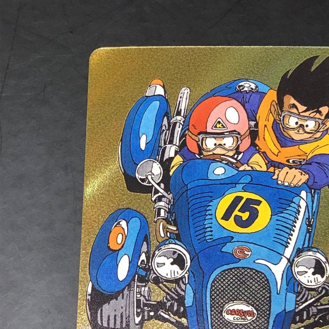 ドラゴンボールカード　マンガブースター　エナジーマーカー金　E-50☆ 15巻