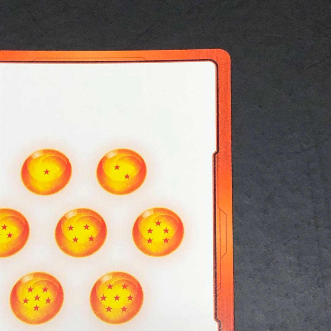 ドラゴンボールカード　マンガブースター　エナジーマーカー金　E-50☆ 15巻