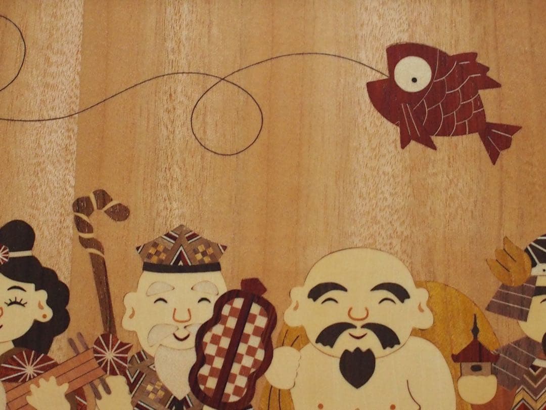銀*様 箱根寄木細工　木象嵌(額)七福神