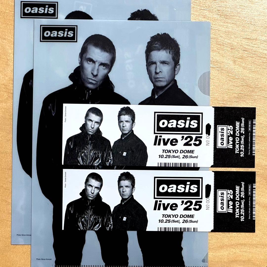Oasis Live 25メモリアルチケット＆限定クリアファイル 2枚セット連番