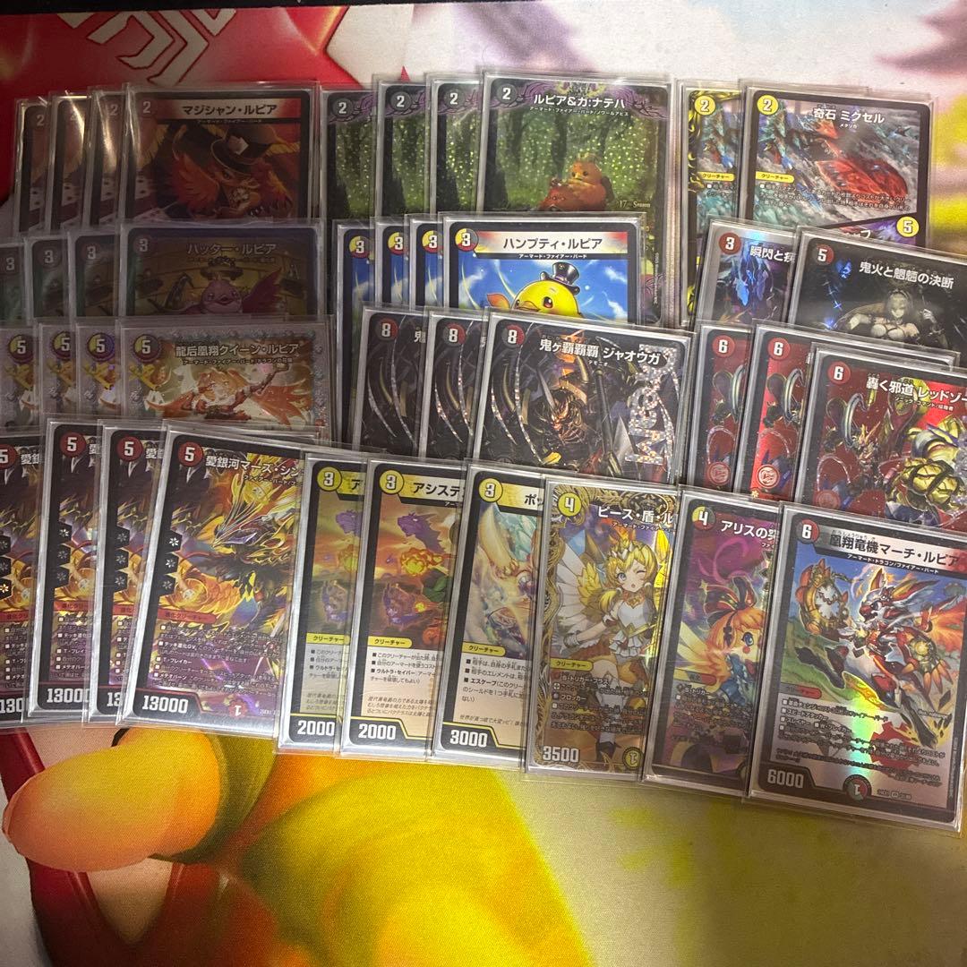 デイガファイアーバードデッキパーツセット