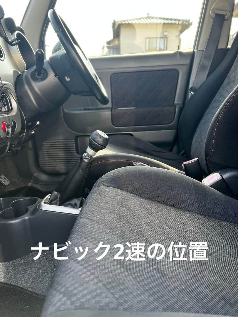 ナビック クイックシフト ラパンSS HE21S