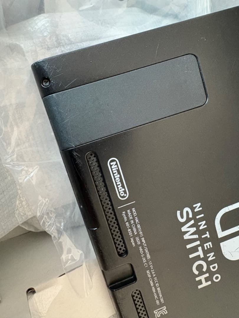 さ*き様 最終】Nintendo Switch 2020年11月購入/HDMIケ