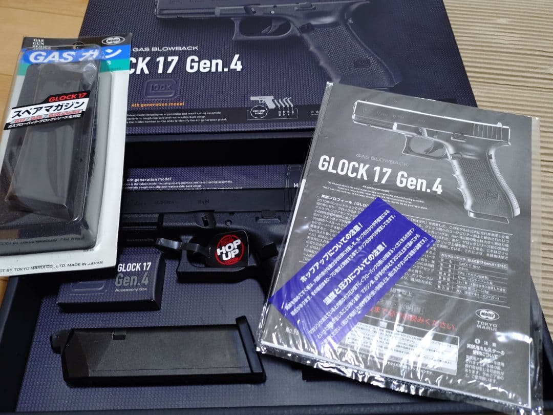 東京マルイ グロック17 gen4　GBB　新品予備マガジン付属