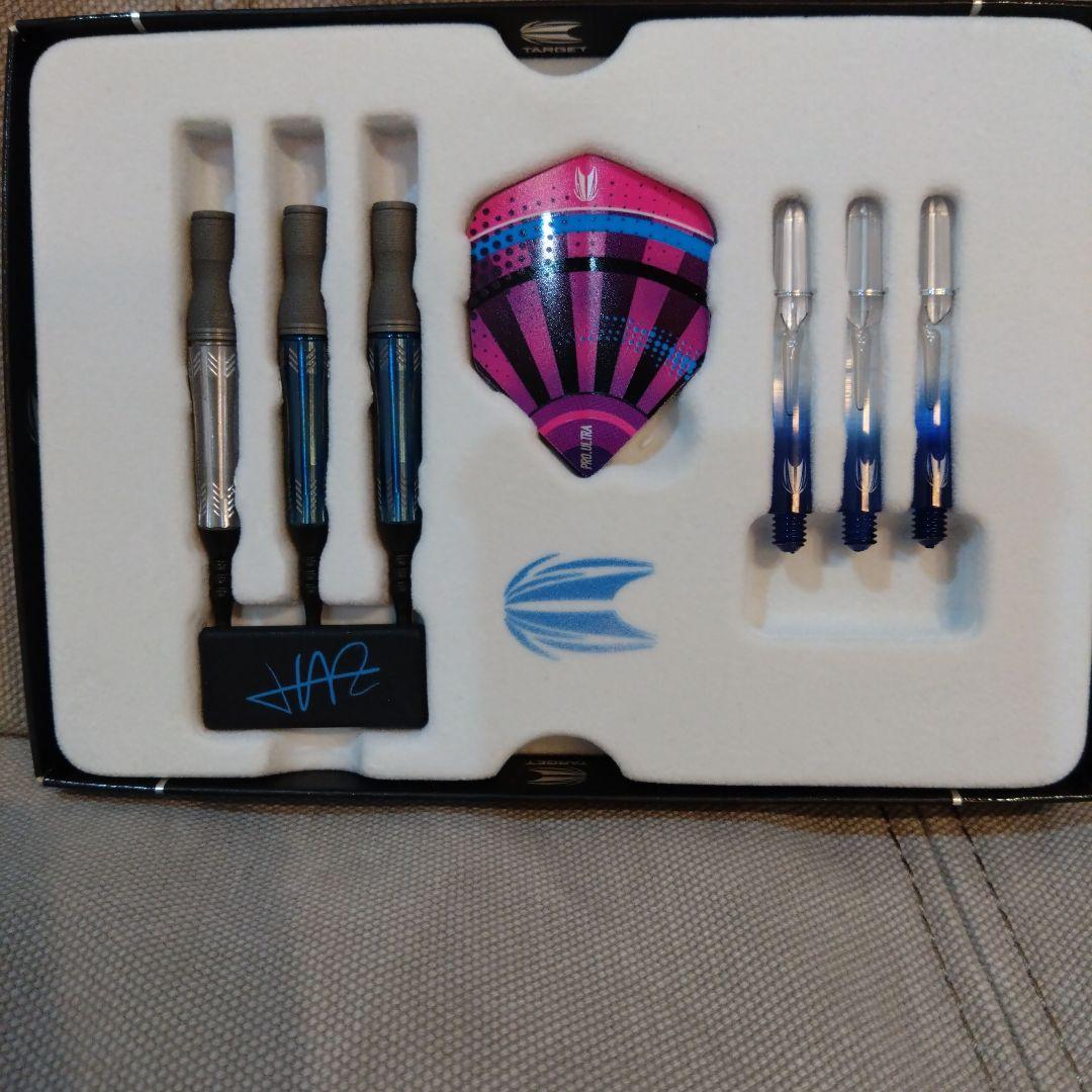 TARGET RISING SUN 3.0 ダーツセット