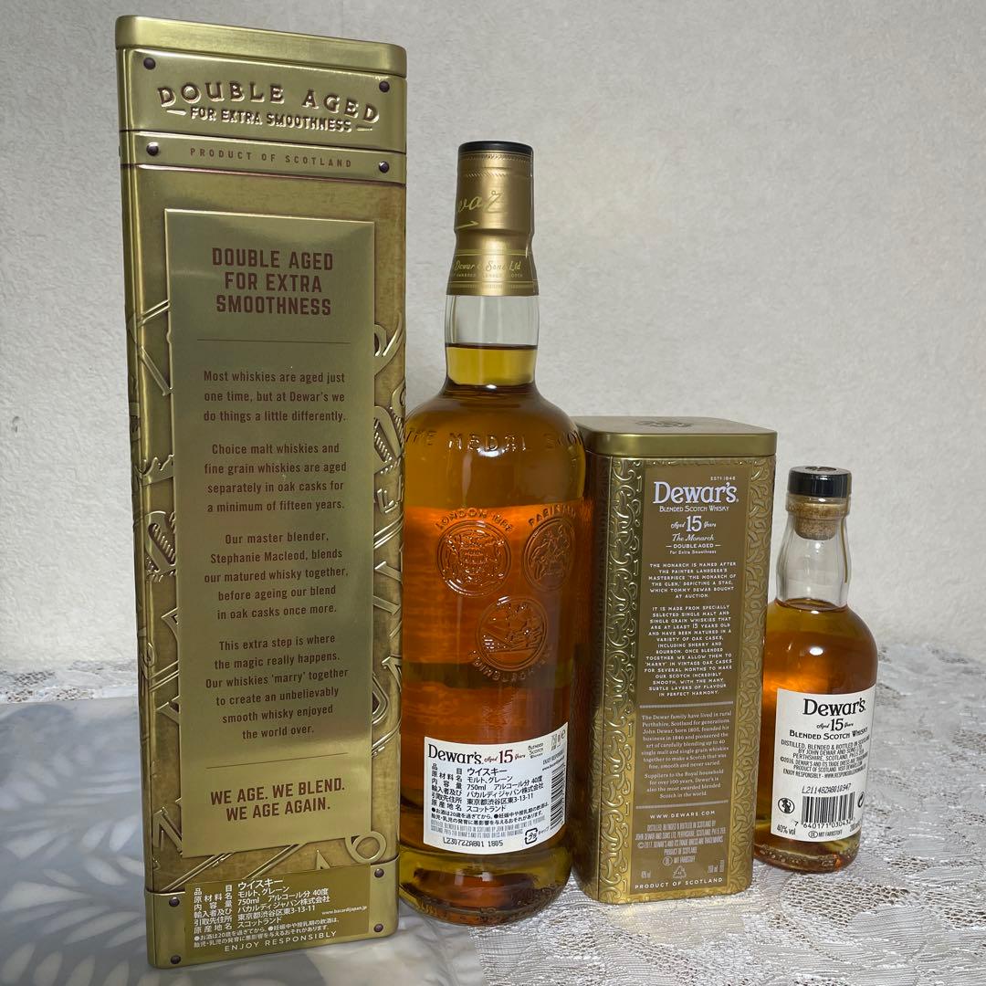 Dewar's 15 Year Old ブレンデッドスコッチウイスキー
