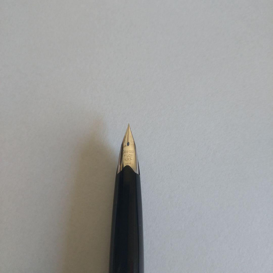 パイロット万年筆 エリート 蝕刻キャップ 18K-750〈F〉H877