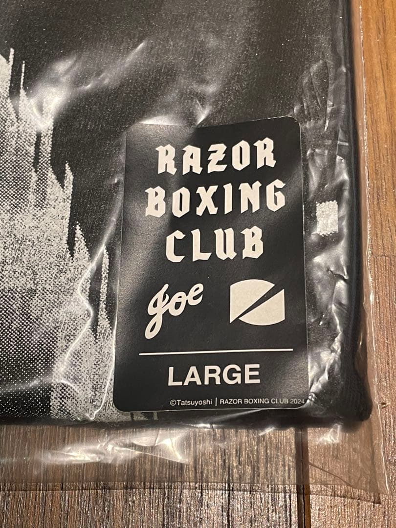 ぞの　辰吉丈一郎 35周年記念 RAZOR BOXING CLUB