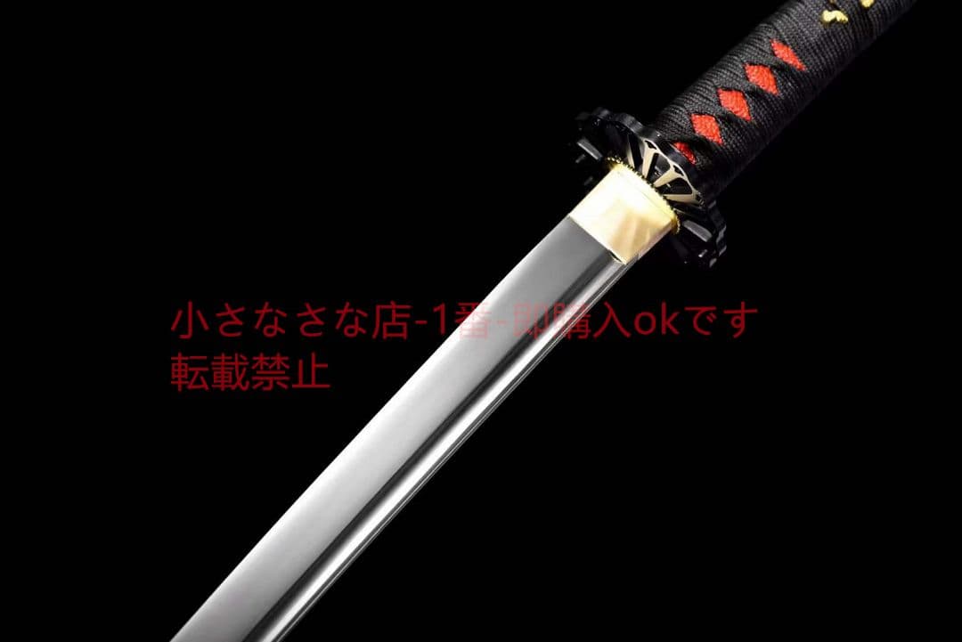 【赤鬼舞】中炭素鋼武士刀  古兵器 武具 刀装具 日本刀 模造刀 居合刀