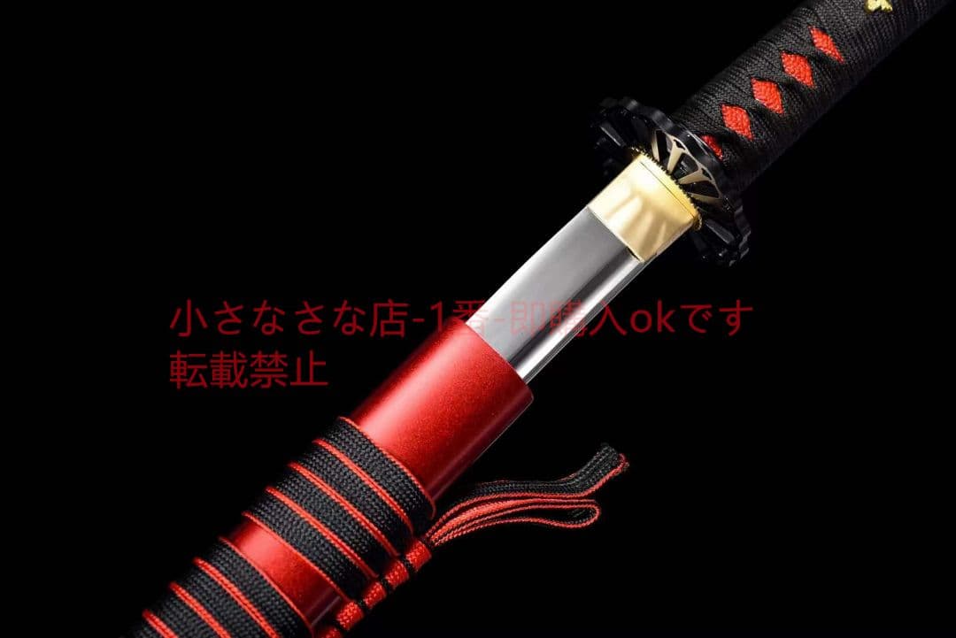 【赤鬼舞】中炭素鋼武士刀  古兵器 武具 刀装具 日本刀 模造刀 居合刀