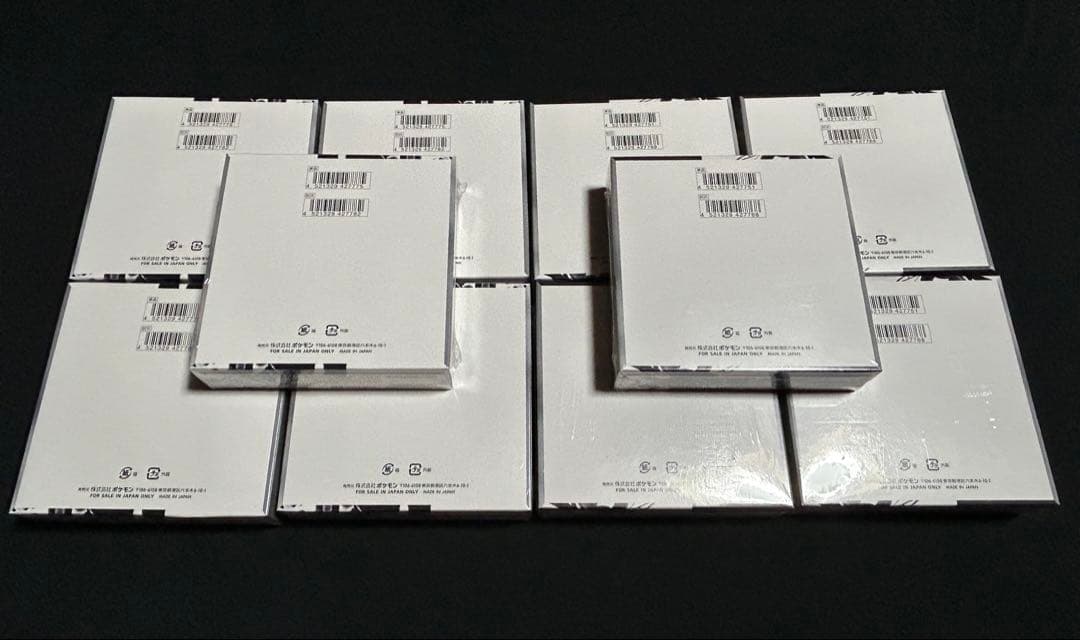 ポケモンカード10BOX ホワイトフレア ブラックボルト各5新品 シュリンク付き