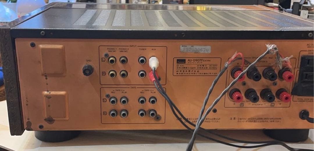 サンスイ プリメインアンプ AU-D907F EXTRA
