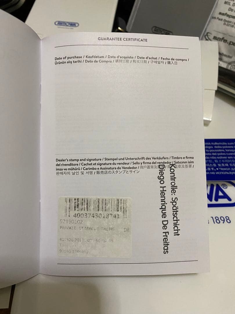 新品 旧 リモワ ルフトハンザ プライベートジェット 67L チタニウム