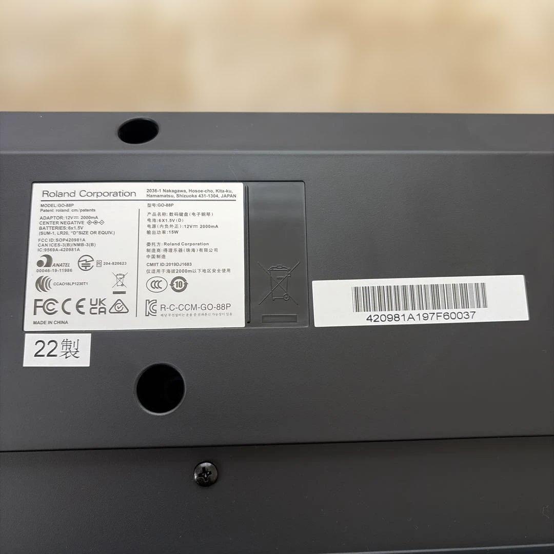 【美品】Roland GO:PIANO 88 2022年製
