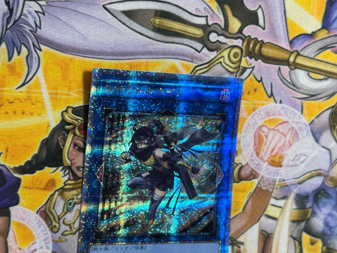 遊戯王　S：P リトルナイト 25thシークレットレア1枚