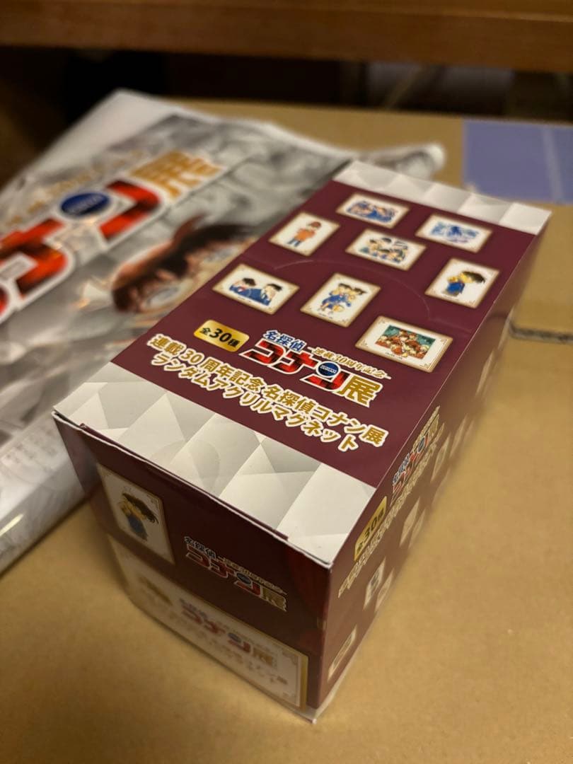 名探偵コナン展 ランダムアクリルマグネット 全30種