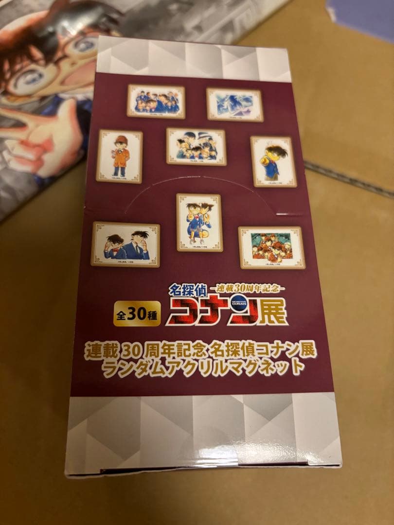名探偵コナン展 ランダムアクリルマグネット 全30種