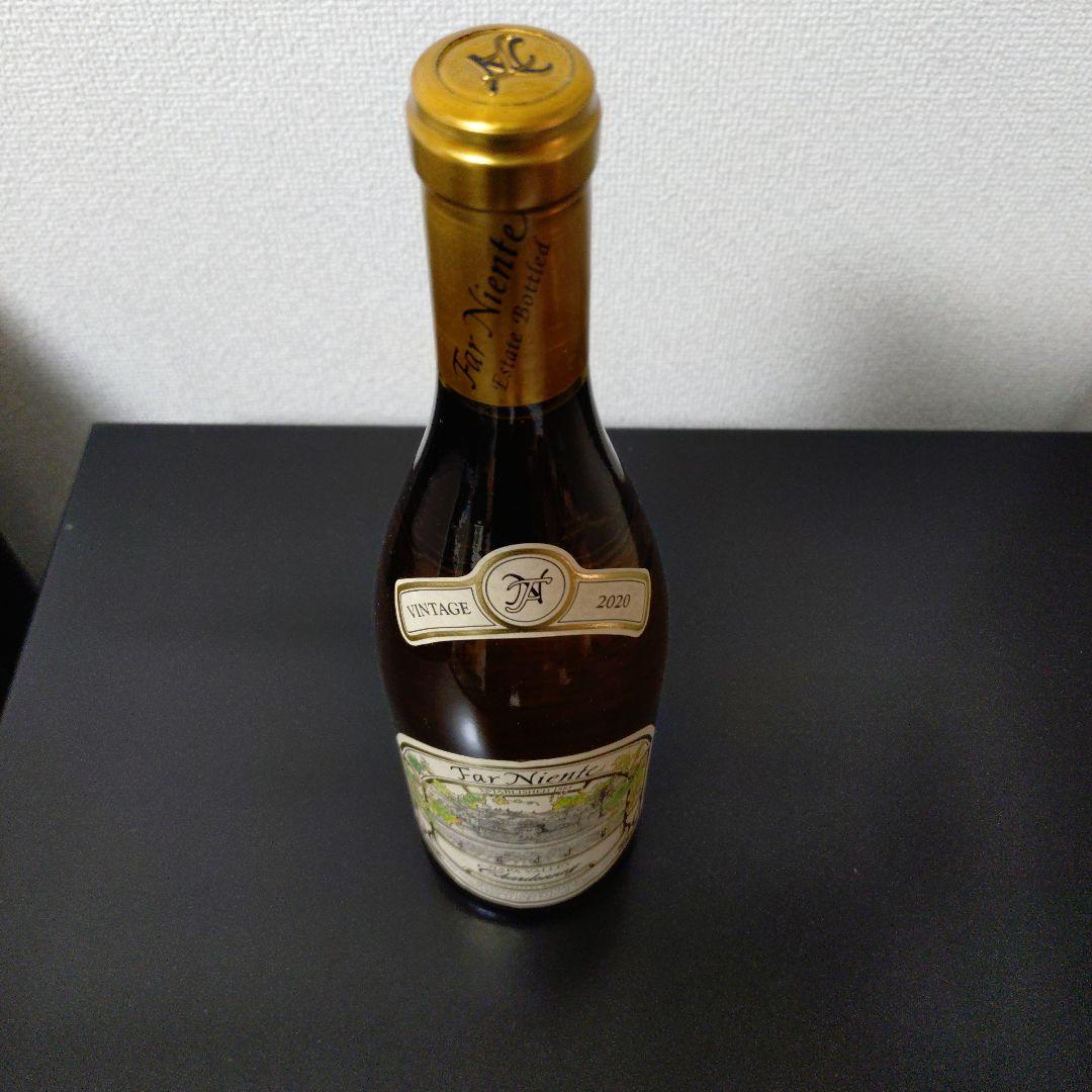 ワイン Far Niente Napa Valley Chardonnay