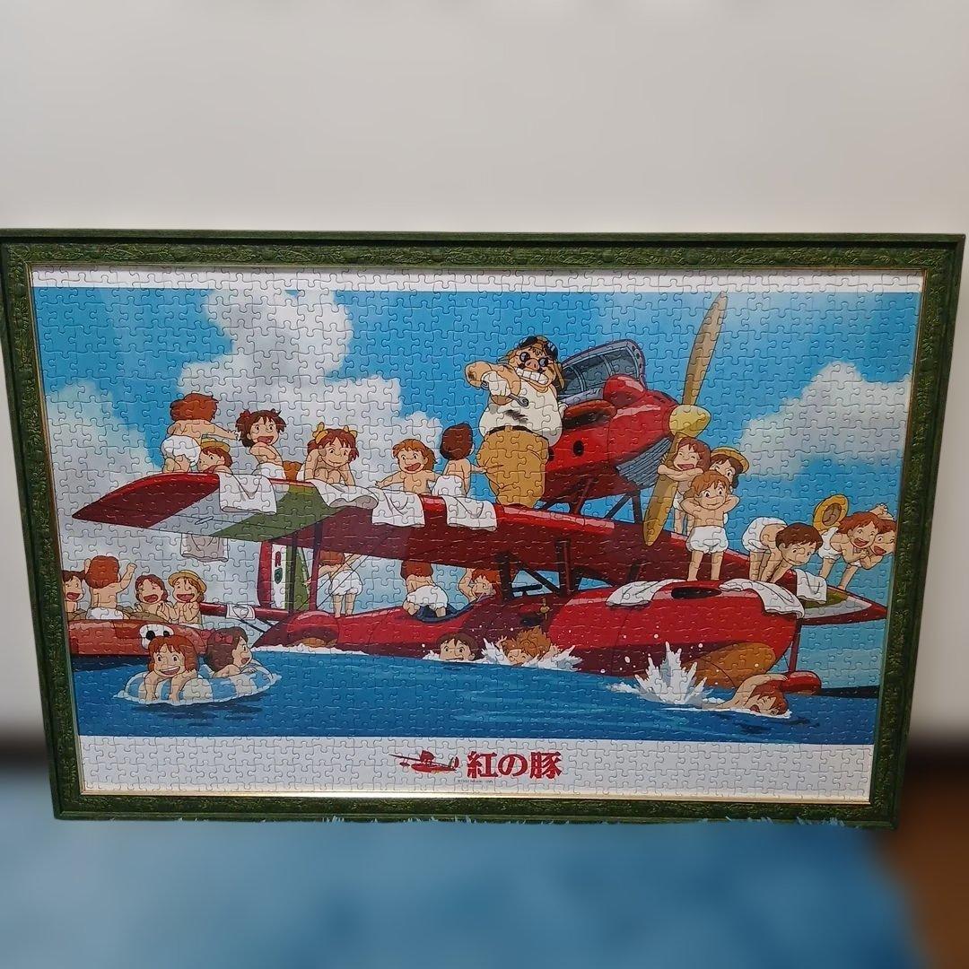 紅の豚 ジグソーパズル　ジブリ専用フレーム　1000ピース