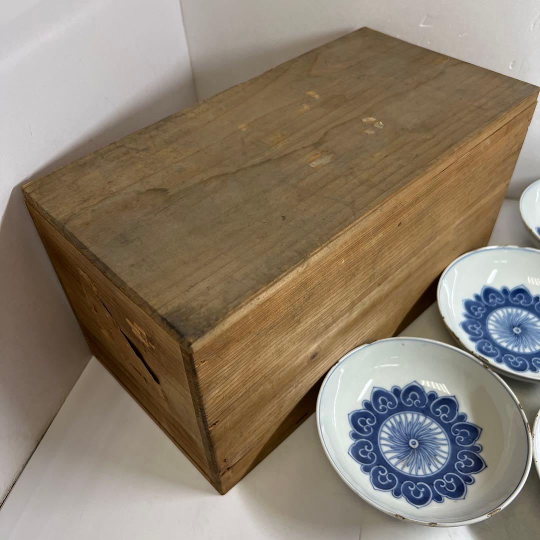 中国清時代　雅在銘　古染付青花鉢10客　木箱付　東Y7-0821⭐︎2Fトコエ