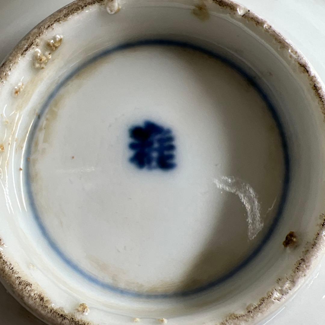 中国清時代　雅在銘　古染付青花鉢10客　木箱付　東Y7-0821⭐︎2Fトコエ