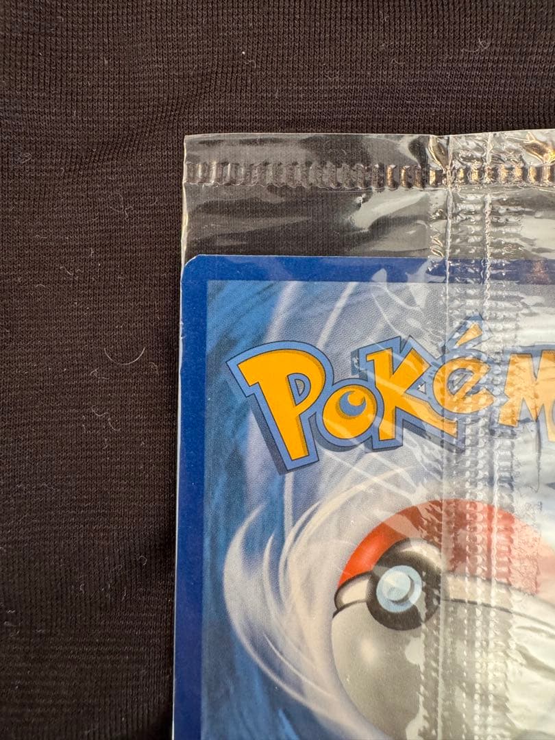 【未開封】ポケモンカード ゲッコウガ☆ ゴールドスター SWSH144 英語