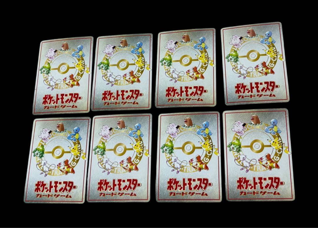 レア 旧裏【17枚セット】 イマクニ オーヤマのピカチュウ ポケモンカード