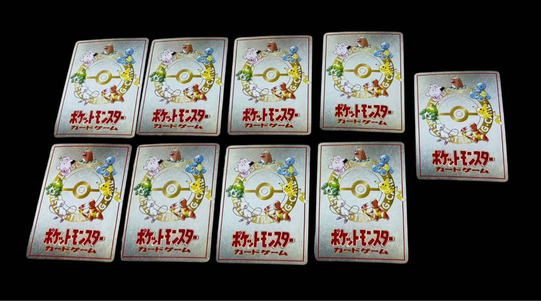 レア 旧裏【17枚セット】 イマクニ オーヤマのピカチュウ ポケモンカード