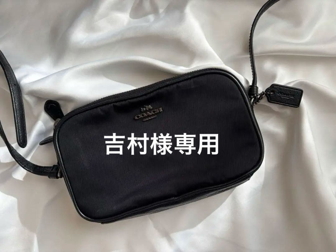 COACH コーチ F87093 ロゴ ショルダーバッグ