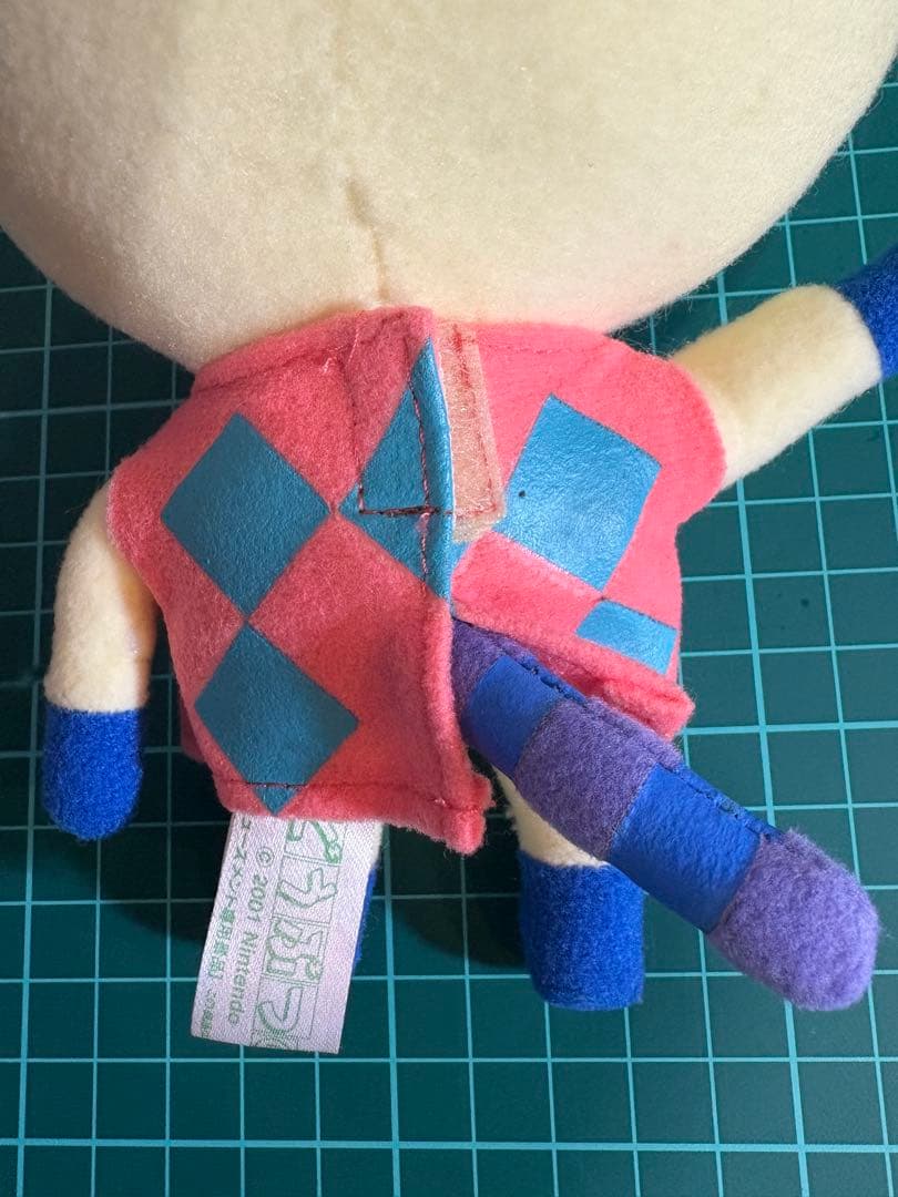 FROM JAPAN公式アカウント01 どうぶつの森＋ マール ぬいぐるみ