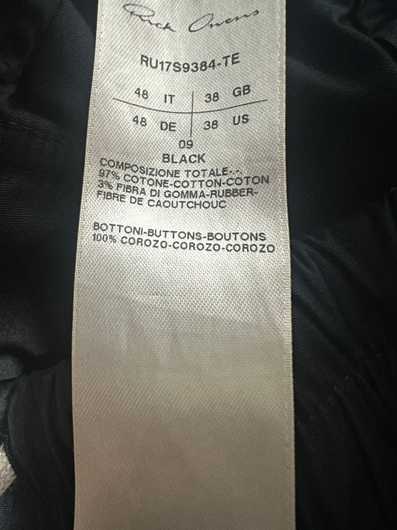 rick owens pods ハーフパンツ　TE