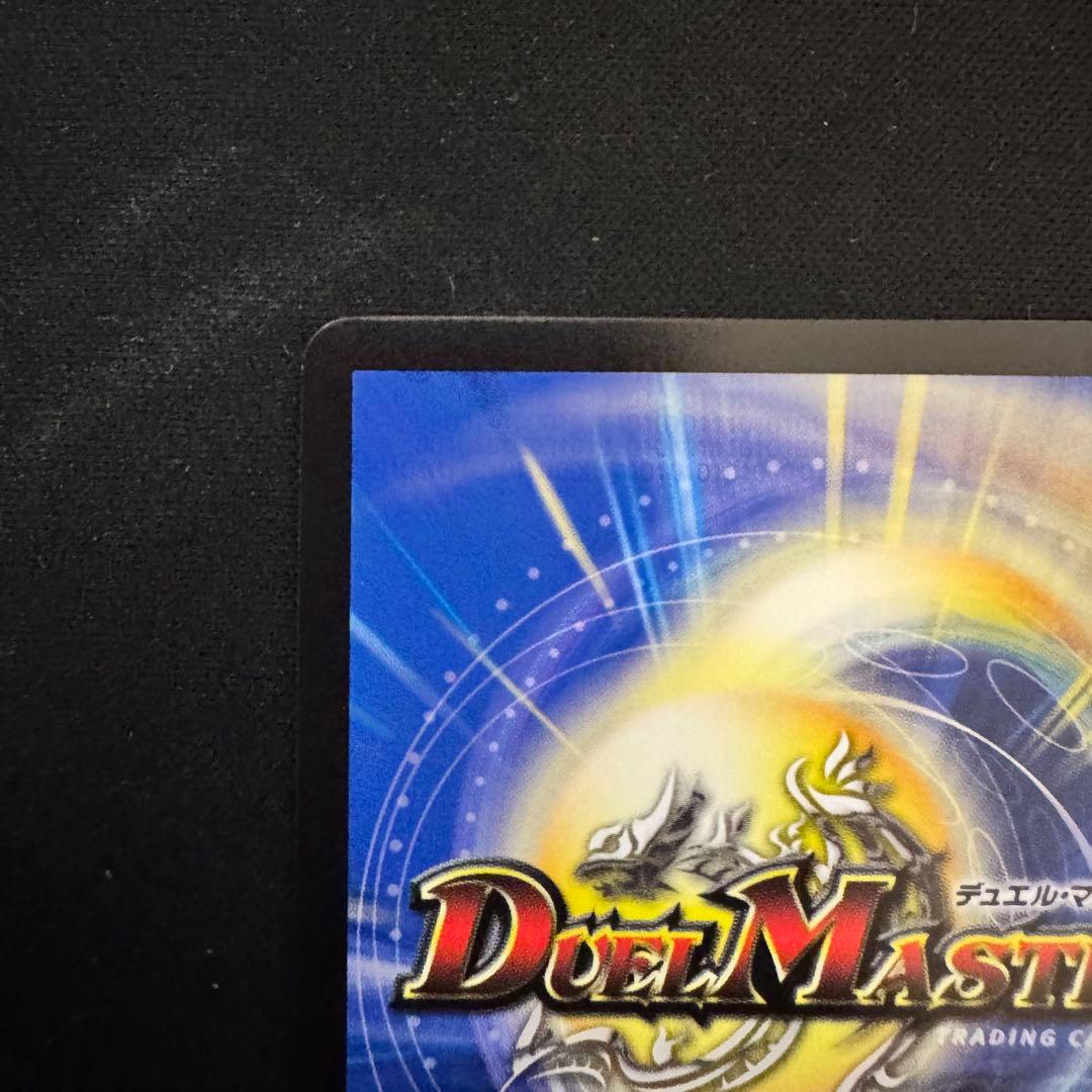 うららかもも&ミノマル -献身のヒロイン- シークレット