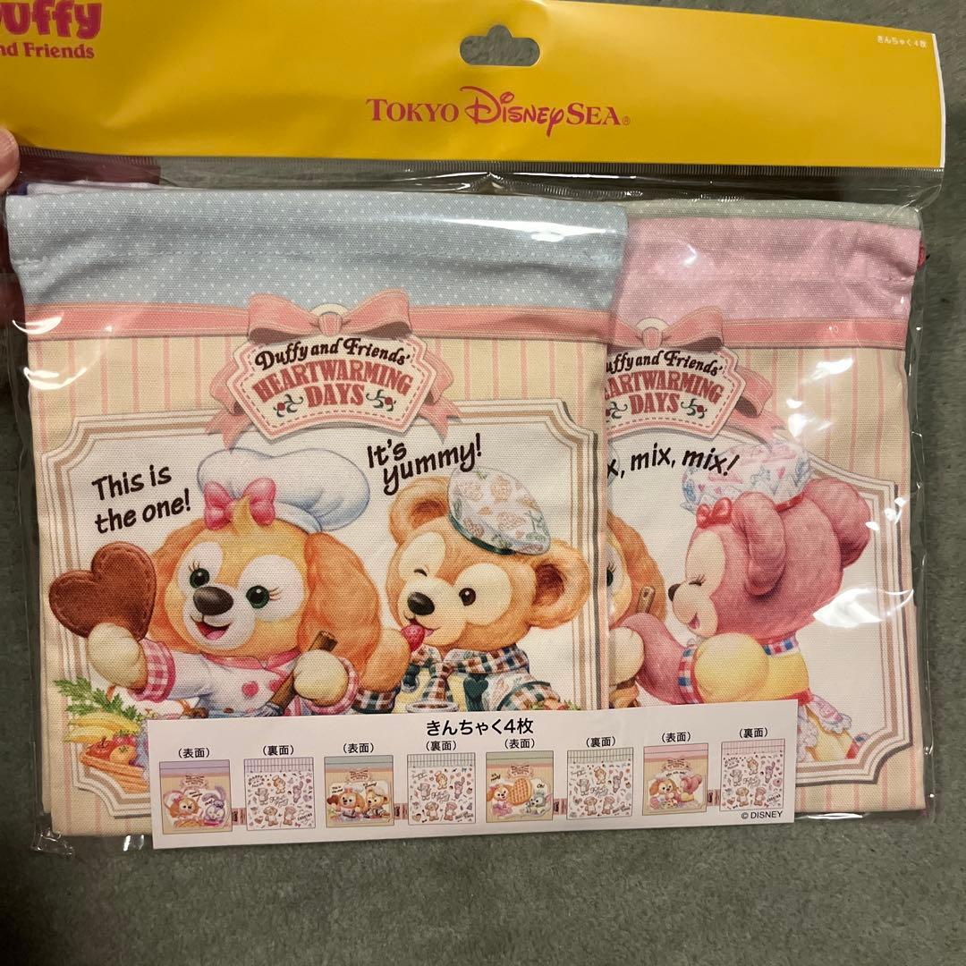 新品未開封ディズニー公式グッズ12点セット