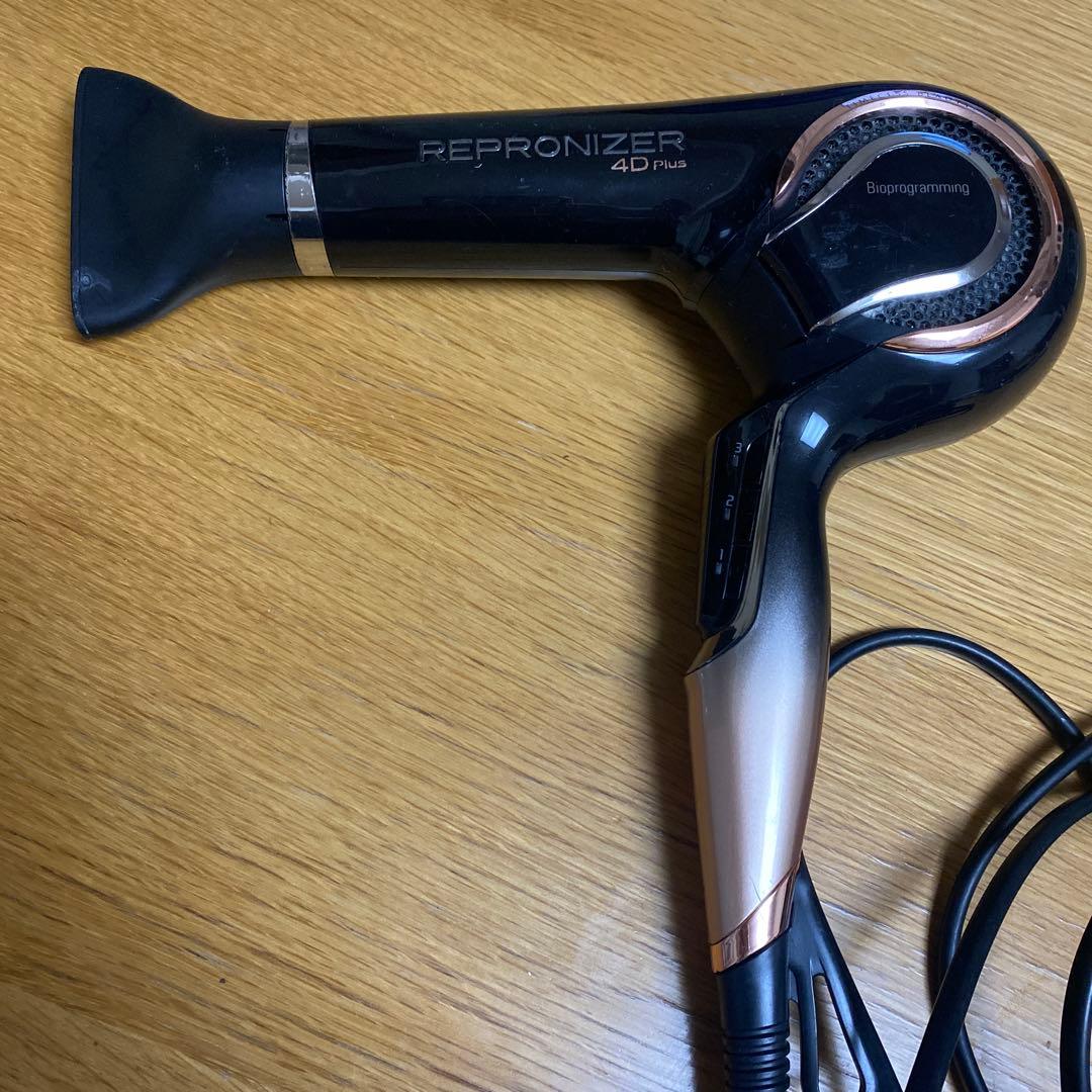リプロナイザー4Dplus【ジャンク品】箱あり