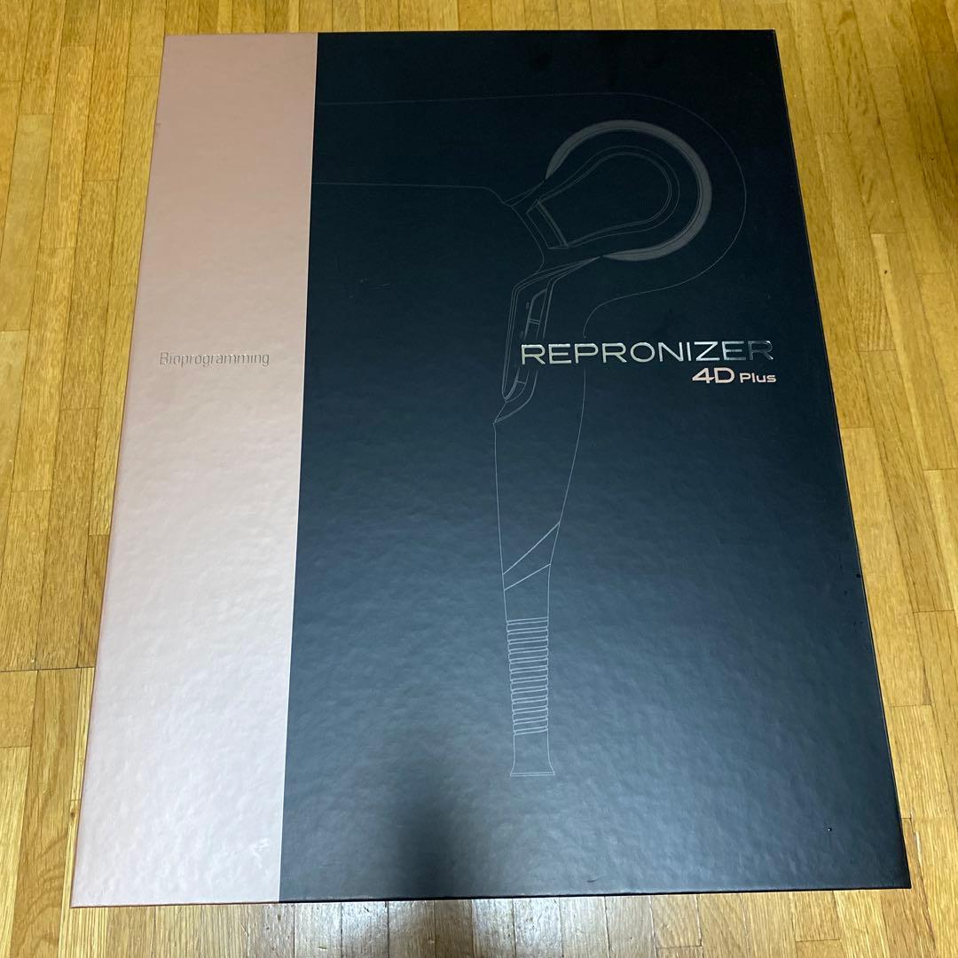 リプロナイザー4Dplus【ジャンク品】箱あり