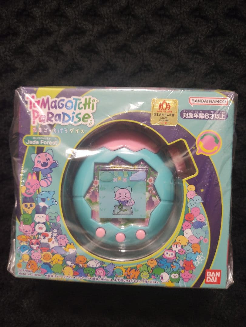 たまごっちパラダイス Jade Forest　ステッカー付き 新品