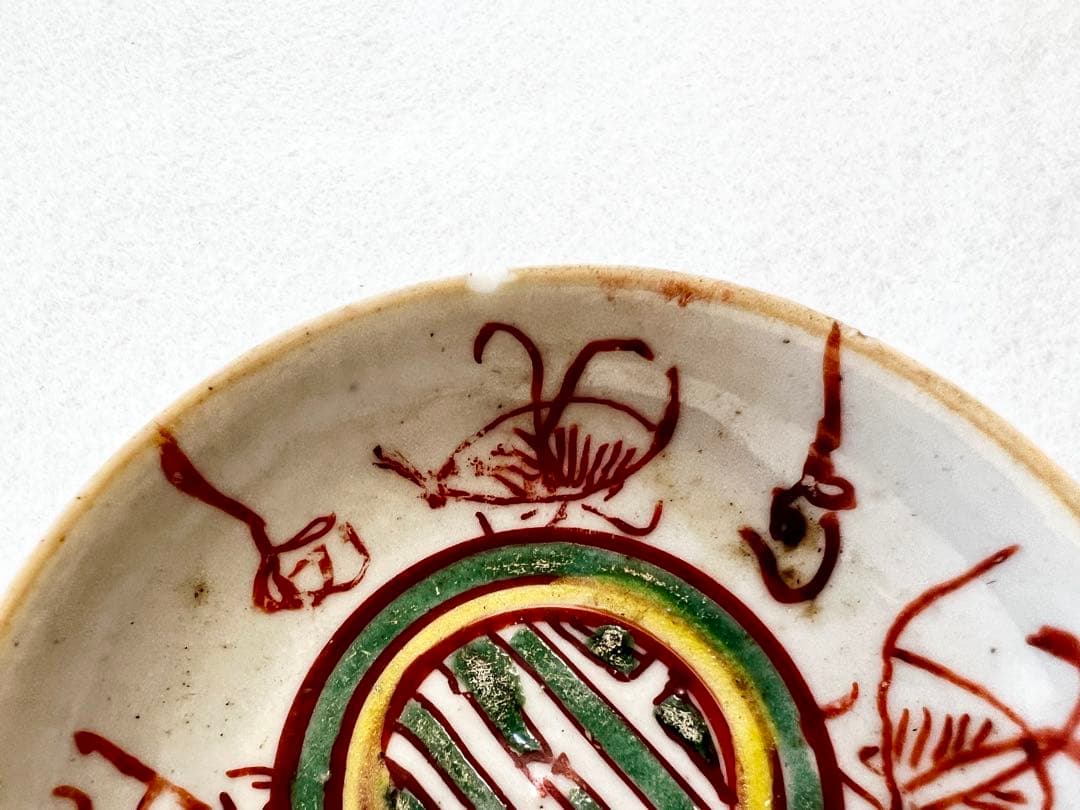 南京赤絵 中国古美術 豆皿2客セット 小皿 唐物 呉須赤絵