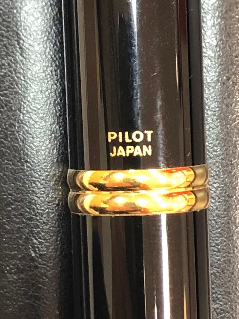 PILOT パイロット　万年筆
